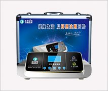 擇思達(dá)斯磁療+電療雙功能